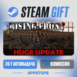 💣 Rising Front Steam Gift · АВТОДОСТАВКА · РОССИЯ   СНГ