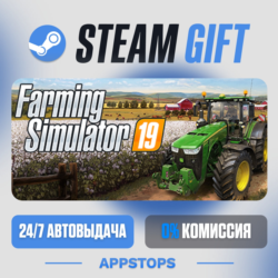 Farming Simulator 19 Steam Gift · АВТОДОСТАВКА · РОССИЯ   СНГ