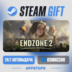 💣 Endzone 2 Steam Gift · АВТОДОСТАВКА · РОССИЯ   СНГ