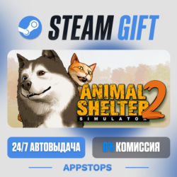 💣 Animal Shelter 2 Steam Gift · АВТОДОСТАВКА · РОССИЯ   СНГ