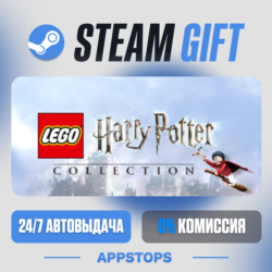 LEGO® Harry Potter™ Collection Steam Gift · АВТОДОСТАВКА · РОССИЯ   СНГ