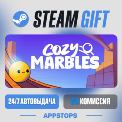 💣 Cozy Marbles Steam Gift · АВТОДОСТАВКА · РОССИЯ   СНГ