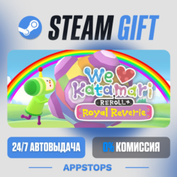 💣 We Love Katamari REROLL  Royal Reverie Steam Gift · АВТОДОСТАВКА · РОССИЯ   СНГ