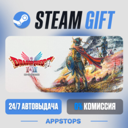 💣 DRAGON QUEST I & II HD-2D Remake Steam Gift · АВТОДОСТАВКА · РОССИЯ   СНГ