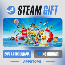LEGO® Party! Steam Gift · АВТОДОСТАВКА · РОССИЯ   СНГ
