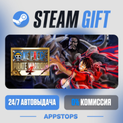 💣 ONE PIECE: PIRATE WARRIORS 4 Steam Gift · АВТОДОСТАВКА · РОССИЯ   СНГ