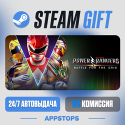 💣 Power Rangers: Battle for the Grid Steam Gift · АВТОДОСТАВКА · РОССИЯ   СНГ