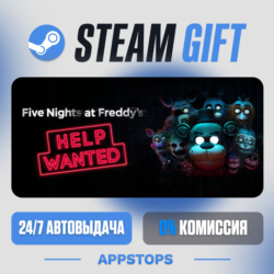 💣 FIVE NIGHTS AT FREDDY'S: HELP WANTED Steam Gift · АВТОДОСТАВКА · РОССИЯ   СНГ