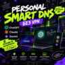 Персональный Smart DNS Бессрочный доступ | 5 устройств | Gemini Xbox Claude GPT