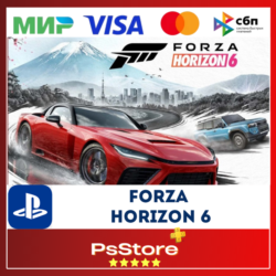 Forza Horizon 6 PS5 • Турция | Украина PS
