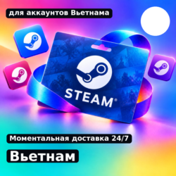 Подарочная карта Steam — Вьетнам