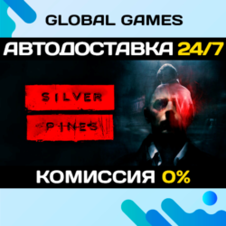 Silver Pines STEAM GIFT 🚀АВТОДОСТАВКА