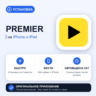 PREMIER на iPhone БЕЗ ПК | Автовыдача 24/7 | Установка 2 мин