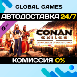 Conan Exiles Enhanced - Debaucheries of Derketo Pack DLC STEAM 🚀АВТО