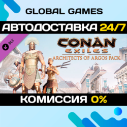 Conan Exiles Enhanced - Architects of Argos Pack DLC STEAM 🚀АВТО