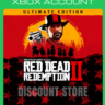 Red Dead Redemption 2: Ultimate Edition    XBOX