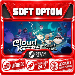 Cloud Keeper: Shrine of Dal · Steam ЛЮБОЙ РЕГИОН · АВТО 24/7