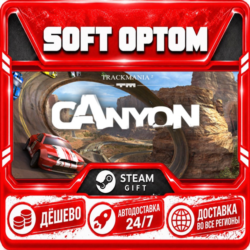 TrackMania  Canyon · Steam ЛЮБОЙ РЕГИОН · АВТО 24/7