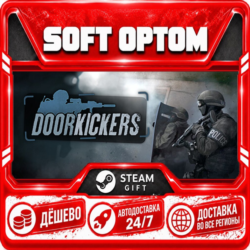 Door Kickers · Steam ЛЮБОЙ РЕГИОН · АВТО 24/7