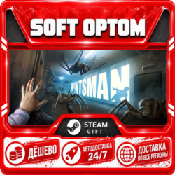 Huntsman · Steam ЛЮБОЙ РЕГИОН · АВТО 24/7