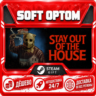 Stay Out of the House · Steam ЛЮБОЙ РЕГИОН · АВТО 24/7