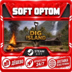Dig Island · Steam ЛЮБОЙ РЕГИОН · АВТО 24/7
