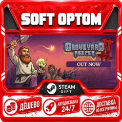 Graveyard Keeper 2 · Steam ЛЮБОЙ РЕГИОН · АВТО 24/7