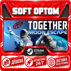 MoonEscapeTogether · Steam ЛЮБОЙ РЕГИОН · АВТО 24/7