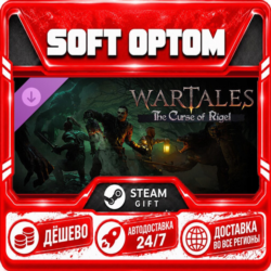 DLC Wartales - Expansion: The Curse of Rigel · Steam ЛЮБОЙ РЕГИОН · АВТО 24/7