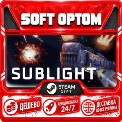 Sublight · Steam ЛЮБОЙ РЕГИОН · АВТО 24/7