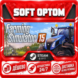 Farming Simulator 15 · Standard|Gold · Steam ЛЮБОЙ РЕГИОН · АВТО 24/7
