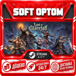 Land of Glarefall · Steam ЛЮБОЙ РЕГИОН · АВТО 24/7