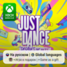 Just Dance: Decades of Hits | Xbox Series S/X