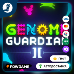 🟡 Genome Guardian 2 🎁 STEAM GIFT 🚀 Выбор региона ⚡ АВТОДОСТАВКА
