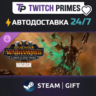 Ru СНГ Китай "DLC Nagash – Lords of the End Times" Steam Gift автовыдача 24/7