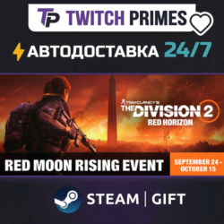Ru СНГ Китай "Tom Clancy’s The Division® 2" Steam Gift автовыдача 24/7