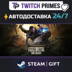 Ru СНГ Китай "Dying Light: The Beast" Steam Gift автовыдача 24/7