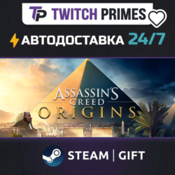 Ru СНГ Китай "Assassin's Creed® Origins" Steam Gift автовыдача 24/7