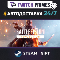Ru СНГ Китай "Battlefield™ 1 Revolution" Steam Gift автовыдача 24/7