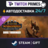 Ru СНГ Китай "DLC Total War… Lords of the End Times" Steam Gift автовыдача 24/7