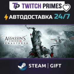 Ru СНГ Китай "Assassin's Creed® III Remastered" Steam Gift автовыдача 24/7