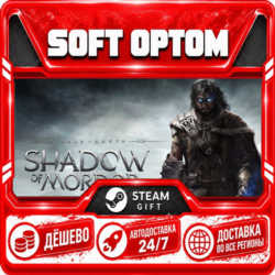 Middle-earth: Shadow of Mordor Game of the Year · Steam ЛЮБОЙ РЕГИОН · АВТО 24/7