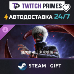 Ru СНГ Китай "DLC Dead by Daylight - Tokyo Ghoul" Steam Gift автовыдача 24/7