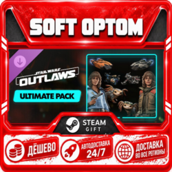DLC Star Wars Outlaws - Ultimate Pack · Steam ЛЮБОЙ РЕГИОН · АВТО 24/7