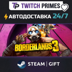 Ru СНГ Китай "Borderlands 3" Steam Gift автовыдача 24/7