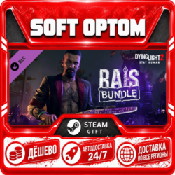 DLC Dying Light 2 - Rais Skin Bundle · Steam ЛЮБОЙ РЕГИОН · АВТО 24/7