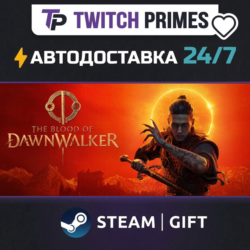 Ru СНГ Китай "The Blood of Dawnwalker" Steam Gift автовыдача 24/7