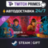 Ru СНГ Китай "DLC Dead by… Stranger Things Chapter 2" Steam Gift автовыдача 24/7