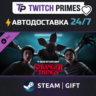 Ru СНГ Китай "DLC Dead by… Stranger Things Chapter" Steam Gift автовыдача 24/7