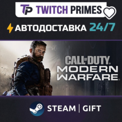 Ru СНГ Китай "Call… Modern Warfare® - Standard Edition" Steam Gift автовыдача 24/7